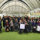 장애인론볼연맹 이미지