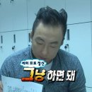 인계삼성(아) | W3. 플랜온웨딩 박람회+플래너 상담 후기 (계약 O, 플랜온-김지희실장님/보람상조웨딩)