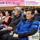 일본어회화 중급/야간 이미지