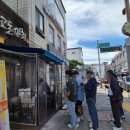 황룡상회
