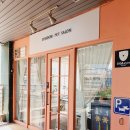 스타덤 펫살롱 이미지