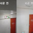 동산(중방) 이미지