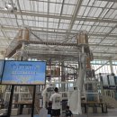 복남슈퍼 이미지