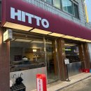 자유로8번길 이미지