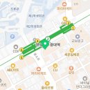 뽀램뷰티
