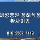 대성이엠에스