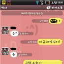 고백