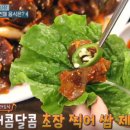 중앙식료시장 네이버블로그