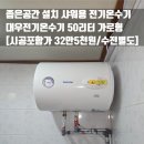 킹피씨랜드 이미지