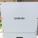 한창태양광발전소 이미지