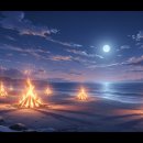 모닥불구이 | 양양 낙산해변 모닥불축제, 다녀온 후기와 핵심 정보 총정리