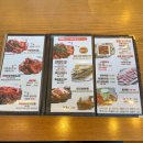 향남중앙약국 | [향남]한상차림코다리명가 향남점, 향남경기장맛집 만세구청근처맛집 추천 후기! 🌶️🐟