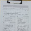 아람소아청소년과의원 이미지