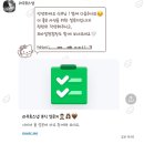 라무흐 아이폰스냅 본식 촬영 후기 (부천 라비에벨)