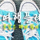 코지코