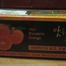 바산농장 이미지