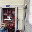 스피드메이트 강서점 이미지