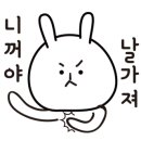 대하공인중개사사무소 이미지