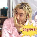 포케이크