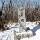 호암(주) Daum카페