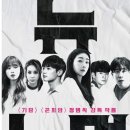 곤지암서적
