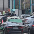 SK구로주유소 이미지