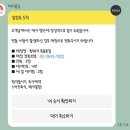 특돼지