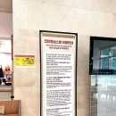 진안도서관 3층 | 진안홍삼스파 동의보감 근원 한방스파 홍삼 테마파크