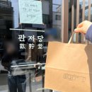 [대전 빵집] 대전 빵지순례 코스 총정리 ! 관저당~몽심~성심당 말차 신메뉴 등 먹어본 솔직 후기 꿀팁 포함