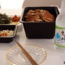 내수왕족발 | 산본 족발 명성왕족발 앞다리 + 굴무침 포장 후기
