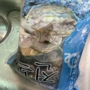 어두리 영어조합법인 | 완도 특산품, 완도 활전복 "완도어장영어조합법인" 후기 / 실한데 양도 많아요