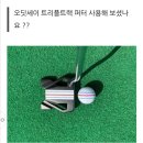 스크린씨씨 이미지