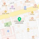 요거트월드점촌점