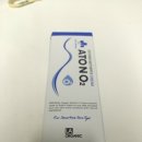 ♥ 쿵쿵이, 임산부선물추천, 임산부 크림 아투엔오투 옥시젠 마더스크림!