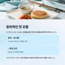 신흥 떡 방앗간 이미지