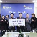 숙지초등학교 경기etv뉴스