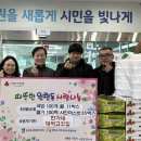 대박과일 이미지