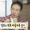 산정로 21번길 이미지