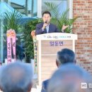 사직경로당 이미지