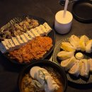 버거킹(안산고잔점) | [안산 맛집] 안산 고잔동 안주가 맛있는 분위기 좋은 술집, 다붓 고잔점