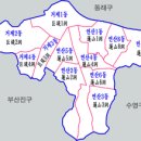 법원검찰청 정문(연산교차로 방면) | 부산 연제 처음 여행 가이드