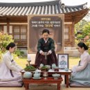 한국디자인예술교육원주 | [원주인물] 18세기 원주의 지성, 임윤지당과 그녀를 기리는 ‘헌다래’ 이야기