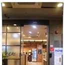 금강수변공원3 | 세종 금강수변공원 맛집 대나무한소반 한정식 먹고 온 후기