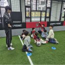 ⚽ 초등 1·2학년, 기본기가 달라지는 시기김포프라임 유소년축구클럽 장기점 후기 💙