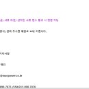 (주)맨파워 이미지
