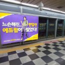성신광고