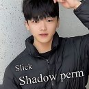 세븐일레븐 둔산행복점 | 머리 상태 실화냐 벼르고 벼르던 야도헤어 급습 후기