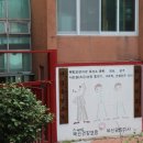 서3동 경로당 이미지