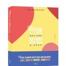 (주)용신 이미지