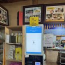 봉평메밀꽃막국수 | 평창 봉평 메밀막국수 맛집 메밀꽃필무렵 메뉴, 내돈내산 후기